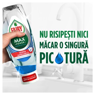 Fairy | Detergent vase max power hygiene 0.73L