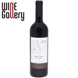 Domeniile Anastasia | Vin rosu Merlot 0.75L