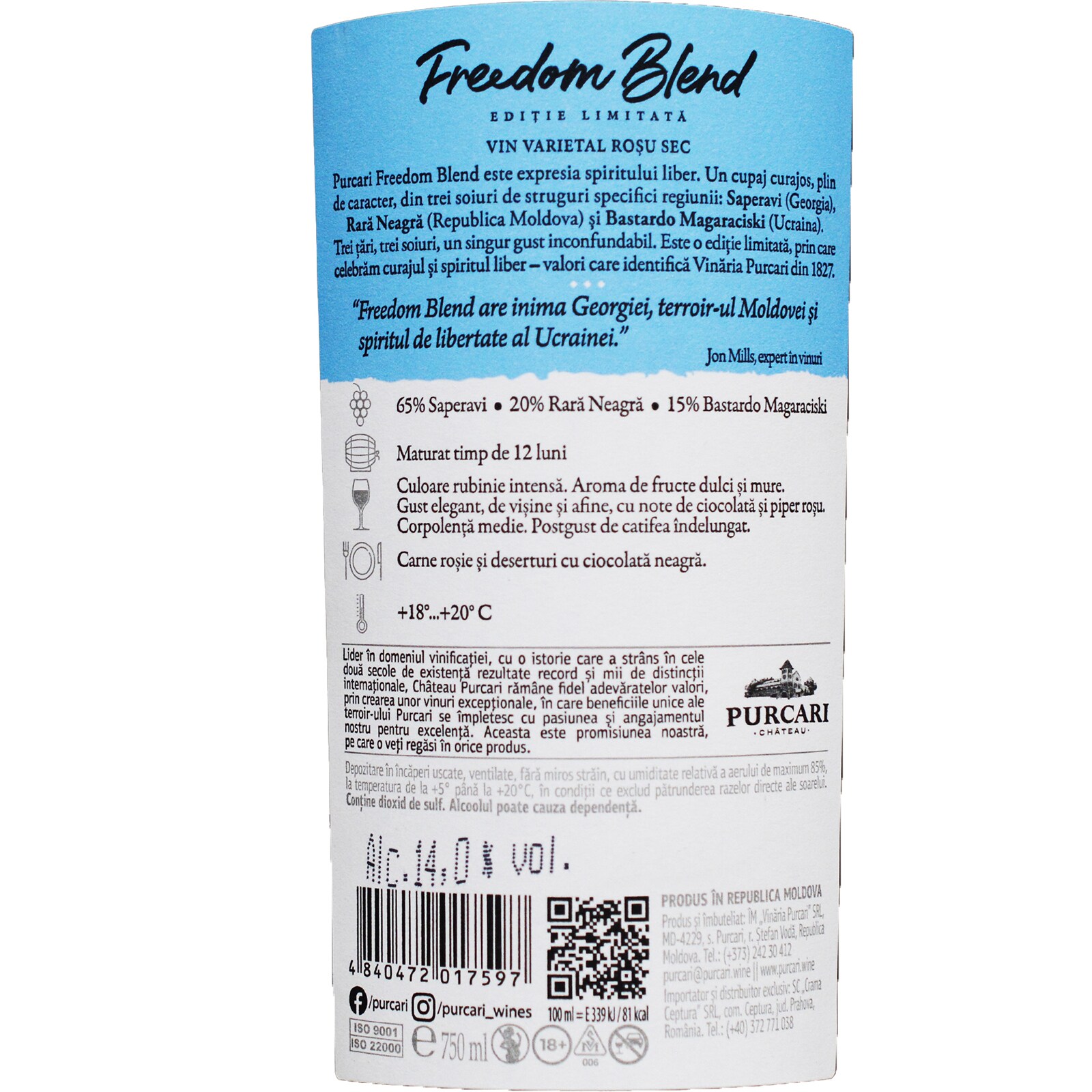 Purcari | Vin rosu sec Freedom Blend 0.75L | Mega-image