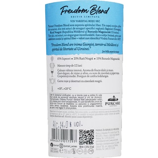 Purcari | Vin rosu sec Freedom Blend 0.75L