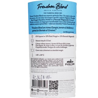 Purcari | Vin rosu sec Freedom Blend 0.75L