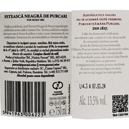 Purcari | Vin rosu sec Feteasca Neagra de Purcari 0.75L