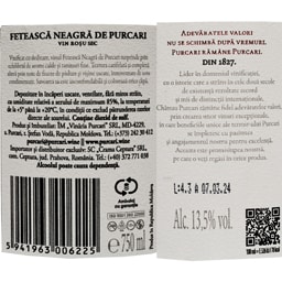 Purcari | Vin rosu sec Feteasca Neagra de Purcari 0.75L