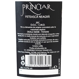Tohani-Princiar