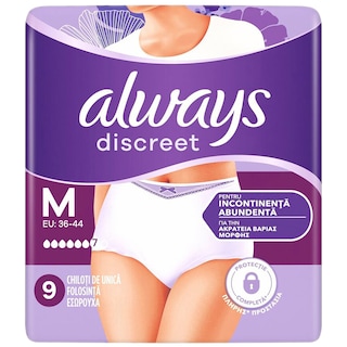Always Discreet | Lenjerie pierderi urinare M Plus, 9 bucati