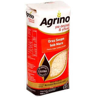 Agrino | Orez cu bob mare 500g