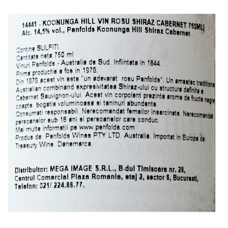 KOONUNGA HILL | Vin rosu Shiraz Cabernet 0.75L