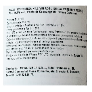 KOONUNGA HILL | Vin rosu Shiraz Cabernet 0.75L