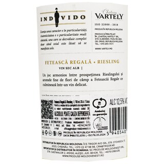 Individo | Vin alb sec feteasca regala si Riesling 0.75L