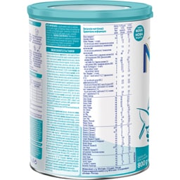 Nestle | Lapte de inceput Optipro 1, de la nastere 800g