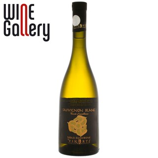 Vinarte | Cuvee D'Excellence | Vin alb Sauvignon Blanc 0.75l