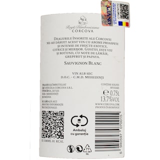 Corcova | Vin alb sec Sauvignon Blanc 0.75L