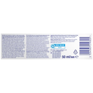 Sensodyne | Pronamel | Pasta de dinti Pronamel Junior, 6-12 ani 50ml