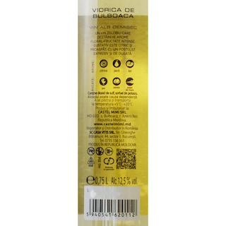 Castel Mimi | Vin alb Viorica de Bulboaca 0.75L