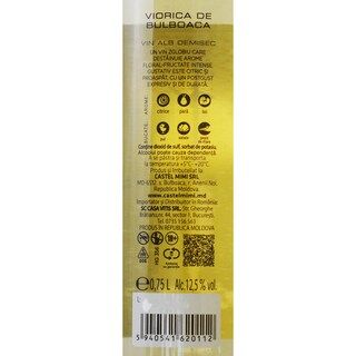 Castel Mimi | Vin alb Viorica de Bulboaca 0.75L