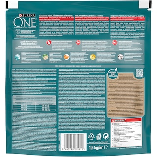 Purina One | Hrana uscata cu somon pentru pisici sterilizate 1.5kg