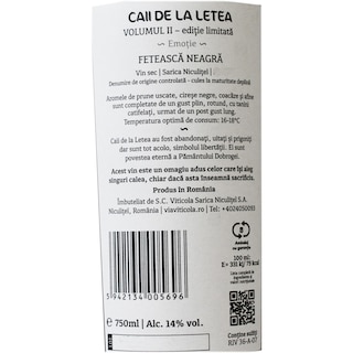 Caii de la Letea | Vin rosu sec Feteasca Neagra 0.75L