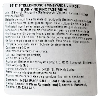 Stellenbosch | Vin rosu  0.75L
