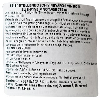 Stellenbosch | Vin rosu  0.75L