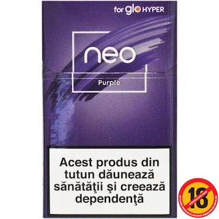 Neo | Tigari Purple