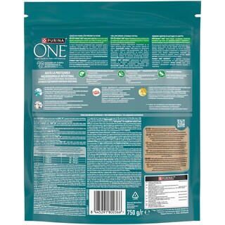 Purina One | Hrana uscata pentru pisici adulte de interior, cu curcan 750g