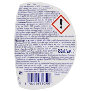 Fairy | Detergent lichid pentru spalat vase Rodie 0.75L