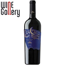 Montemajor Quattronotti | Vin rosu 0.75L