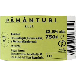 Sarica | Pamanturi | Vin alb demisec Pamanturi Albe 0.75L