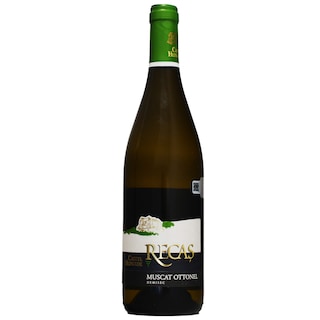 Castel Huniade | Vin alb Muscat Ottonel 0.75L