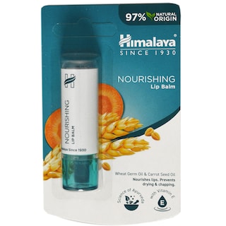 Himalaya | Balsam de buze hidratant 4.5g
