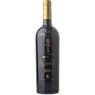 La Petit Sophie | Vin alb 0.75l