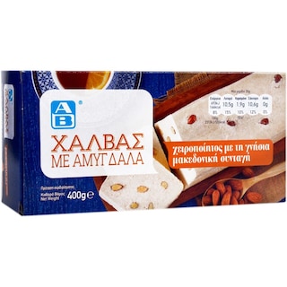 AB | Halva cu migdale 400g