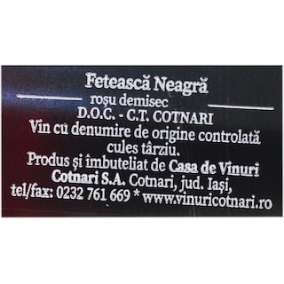 Cotnari | Euforia | Vin rosu demisec Feteasca Neagra 0.75L