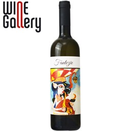 7ARTS | Vin alb Feteasca Alba, Sauvignon, Tamaioasa Romaneasca 0.75L