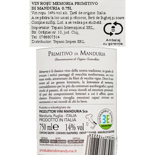 Memoria | Vin rosu Primitivo di Manduria 0.75L