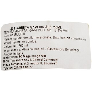 Arbeta Gavi | Vin alb Cortese 0.75L