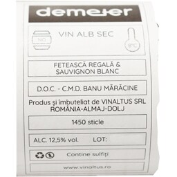 Demeter | Vin alb sec  0.75L