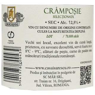 Casa Isarescu | Vin alb sec Cramposie selectionata 0.75L