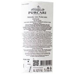 Purcari | Vin rosu sec Negru de Purcari 0.75l