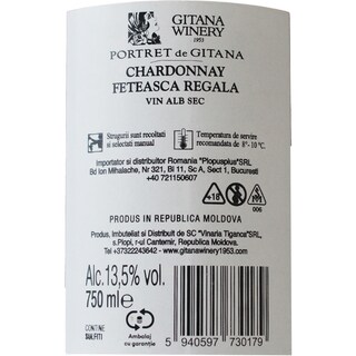 Gitana Winery