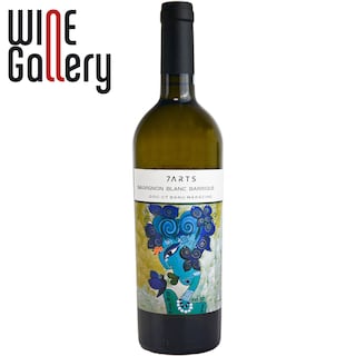 7ARTS | Vin alb Sauvignon Blanc Barrique 0.75L