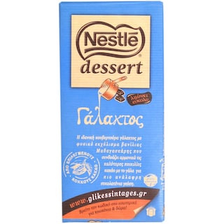 Nestle Dessert | Ciocolata cu lapte 170g