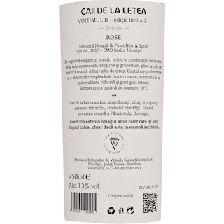 Caii de la Letea | Vin rose Feteasca Neagra & Pinot Noir 0.75l