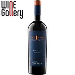 Individo | Vin rosu sec Saperavi 0.75L