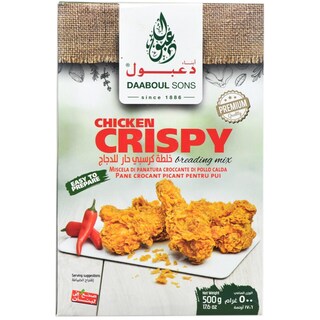 Daaboul | Pane crocant picant de pui 500g