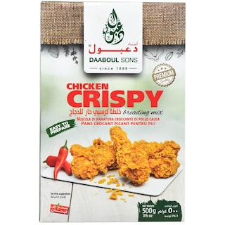 Daaboul | Pane crocant picant de pui 500g