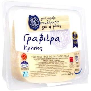 AB | Branza Graviera Kritis DOP 300g