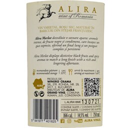 Alira | Vin rosu Merlot 0.75l