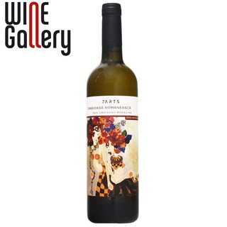 7ARTS | Vin alb Tamaioasa Romaneasca 0.75L