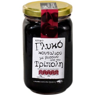 Close to Greekland | Dulceata de visine 450g